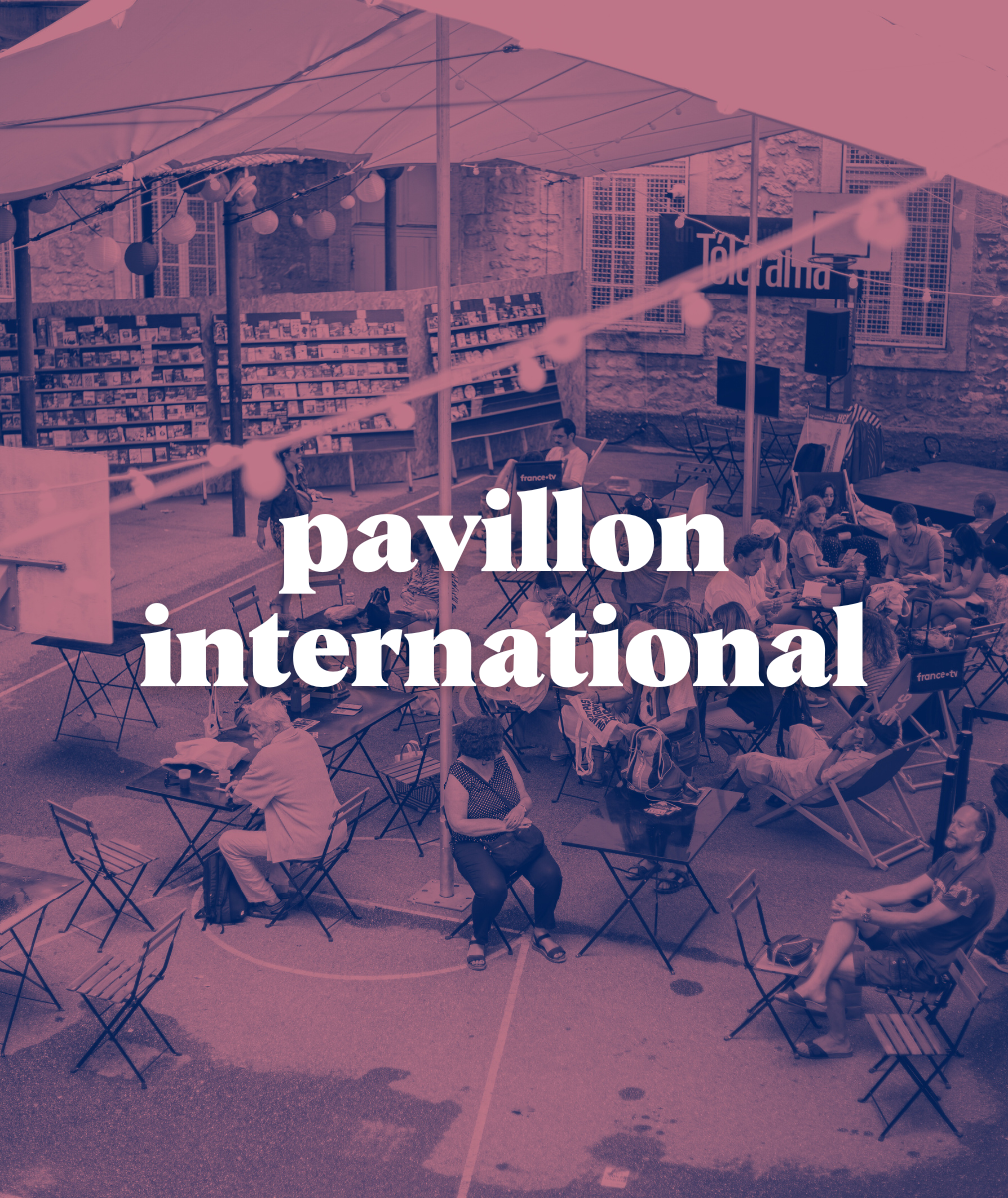 PAVILLON INTERNATIONAL - La Terreirada