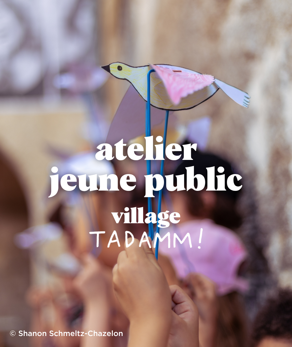 Initiation théâtre