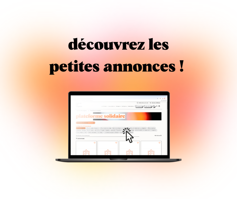 Découvrez les petites annonces !