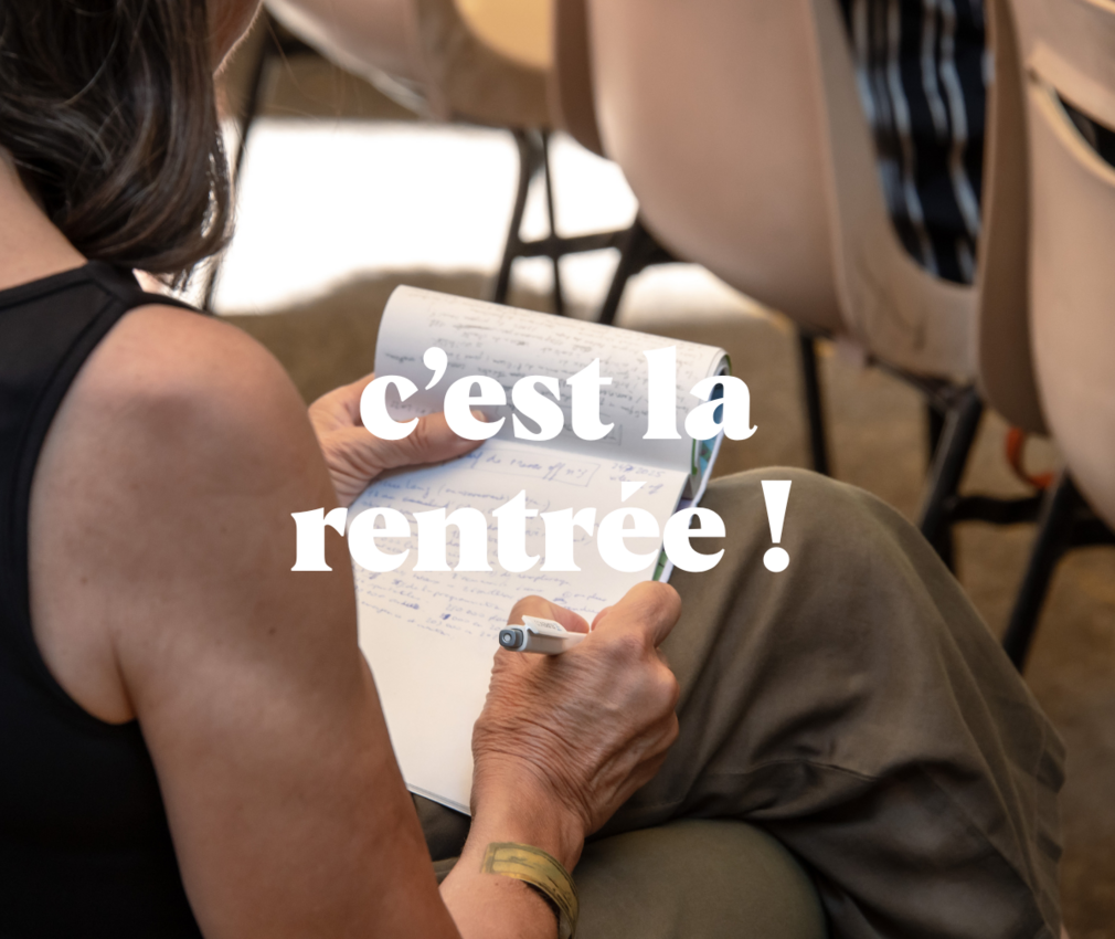 C'est la rentrée !