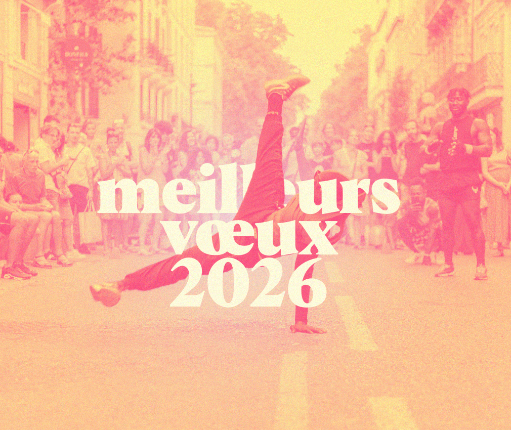 Meilleurs vœux 2026 !