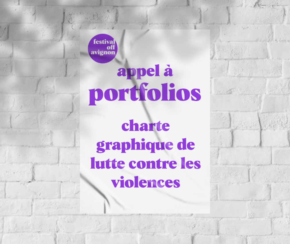 Appel à portfolios