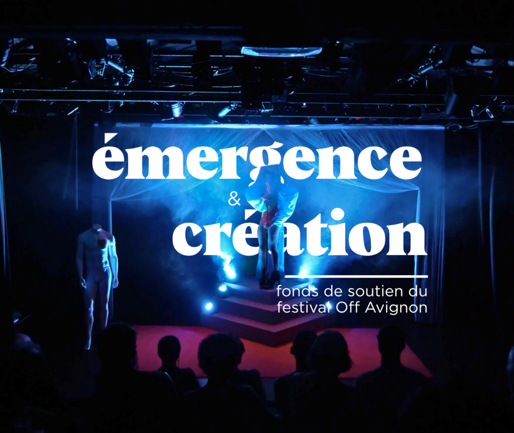 Le fonds de soutien est ouvert !