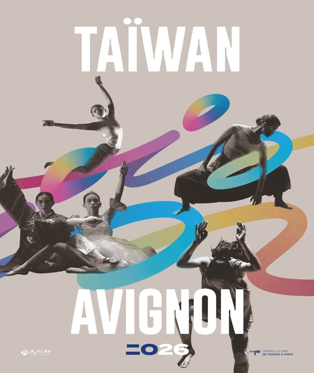 0 Photo de l'actualité' Découvrez Taïwan in Avignon