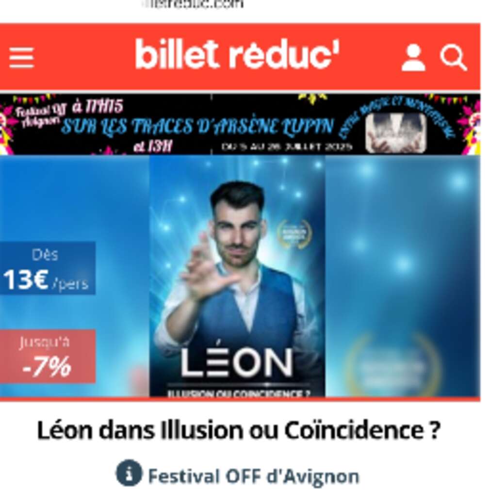 Photo d'une annonce 
