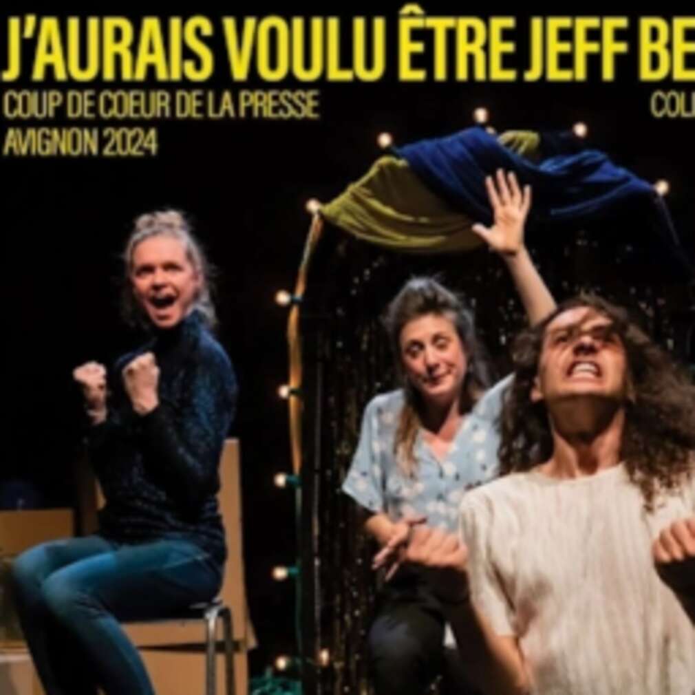 Photo d'une annonce 