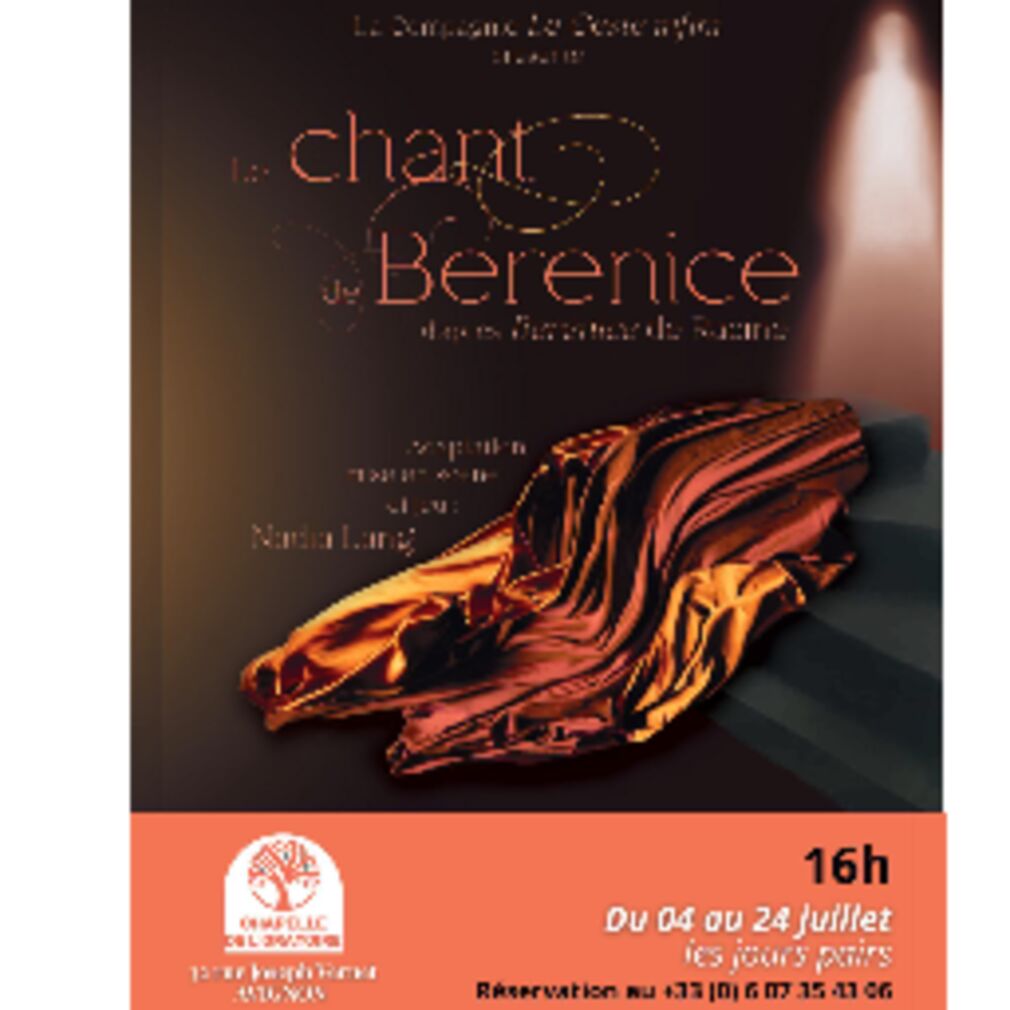 Photo d'une annonce 