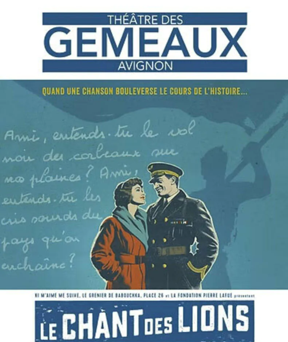 Le chant des lions