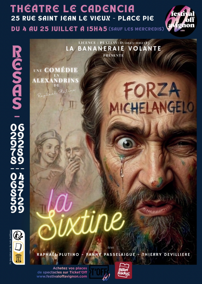 La Sixtine