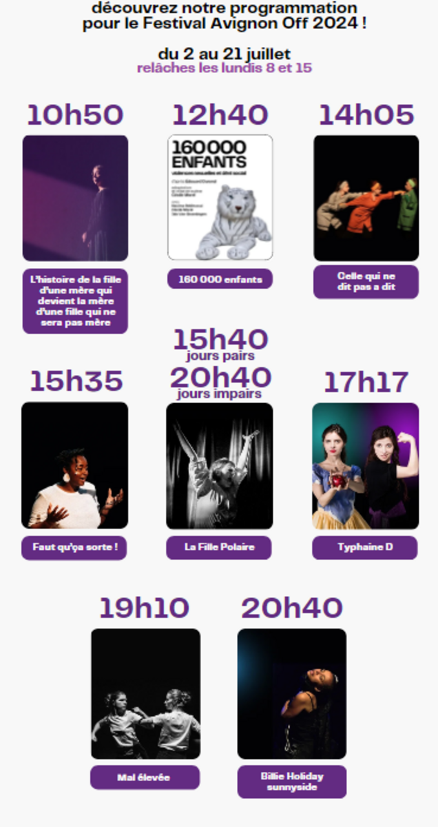 0 Photo de l'revue_presse' PROGRAMMATION 2024 DU THÉÂTRE DES LILAS DU 02 AU 21 JUILLET 2024