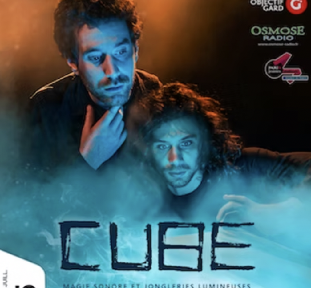 CUBE