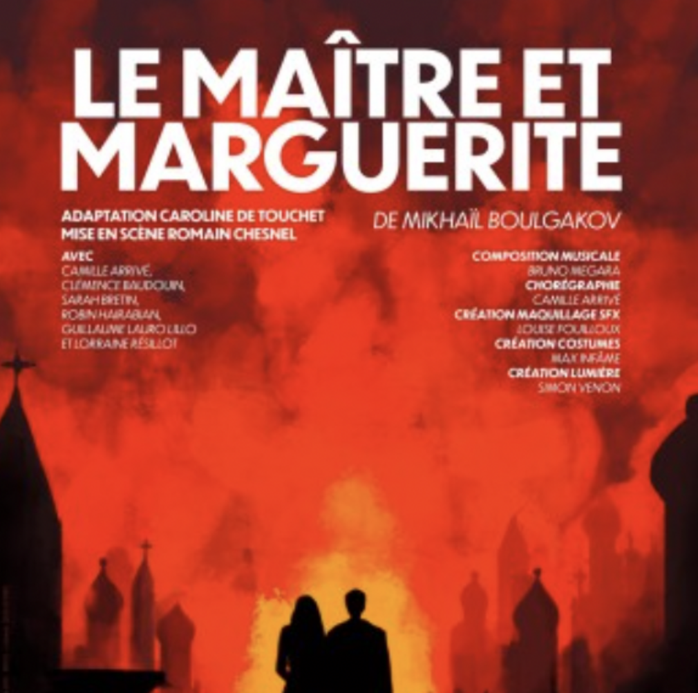 Le Maître et Marguerite