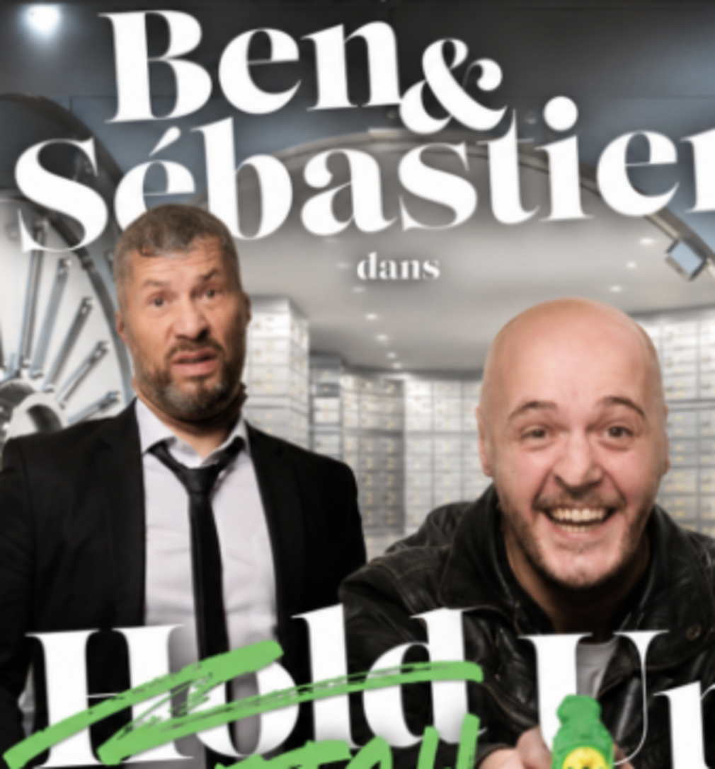 Ben et Sébastien dans sketch up
