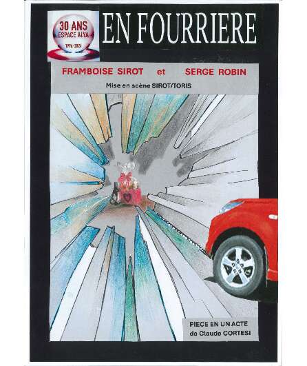 Affiche du spectacle En fourrière