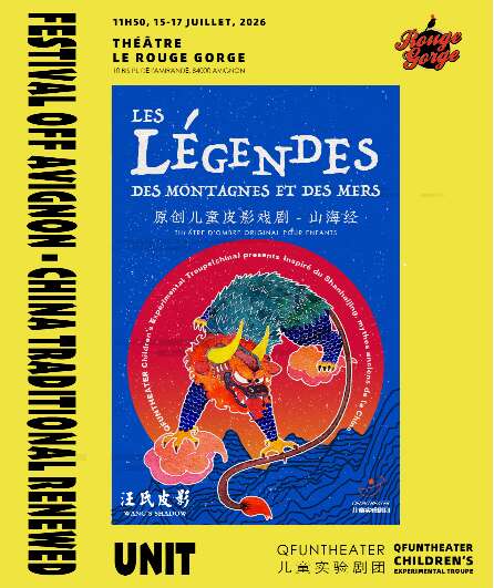 Affiche du spectacle Les Légendes des Montagnes et des Mers