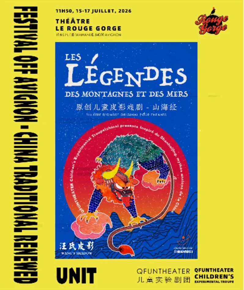 Affiche du spectacle Les Légendes des Montagnes et des Mers