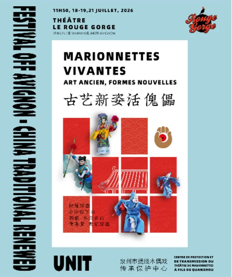 Affiche du spectacle Marionnettes vivantes: art ancien, formes nouvelles
