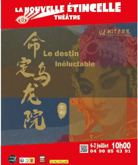 Affiche du spectacle Le destin inéluctable
