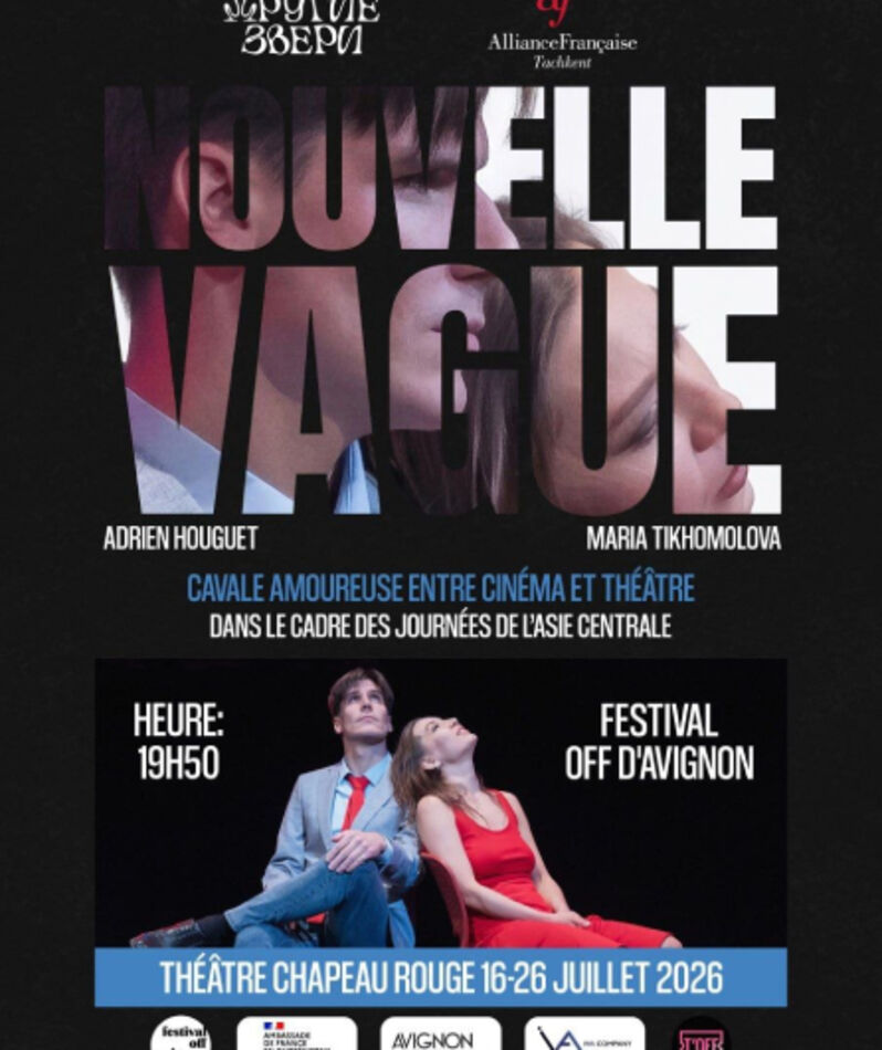 Affiche du spectacle Nouvelle Vague