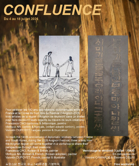 Affiche du spectacle Confluence - Spectacle Cinématographique Coréen