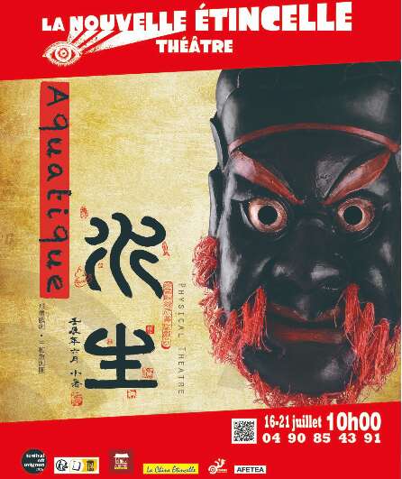 Affiche du spectacle Aquatique