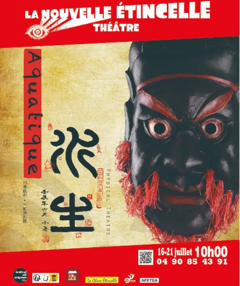 Affiche du spectacle Aquatique