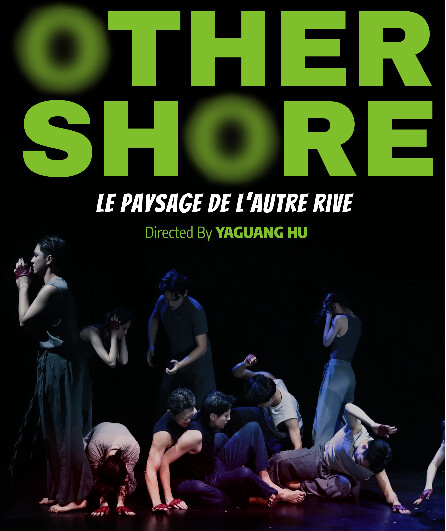 Affiche du spectacle Le paysage de l'autre rive