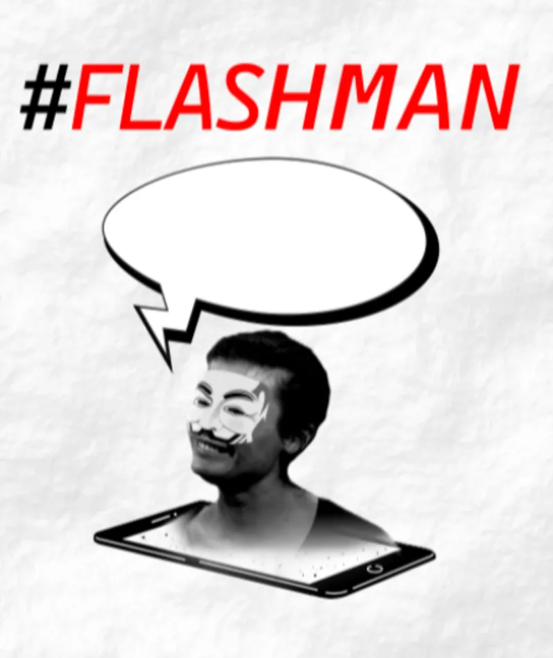 Affiche du spectacle #flashman