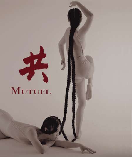 Affiche du spectacle Mutuel
