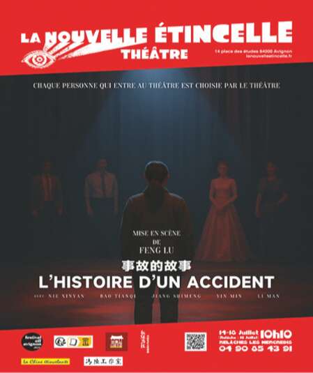 Affiche du spectacle L'Histoire d'un Accident