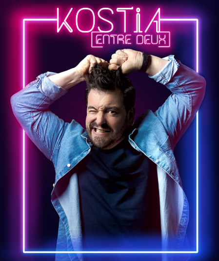 Affiche du spectacle Entre-Deux