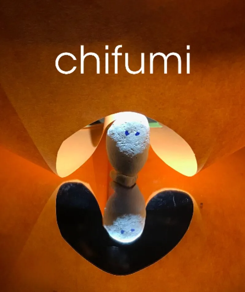 Affiche du spectacle Chifumi