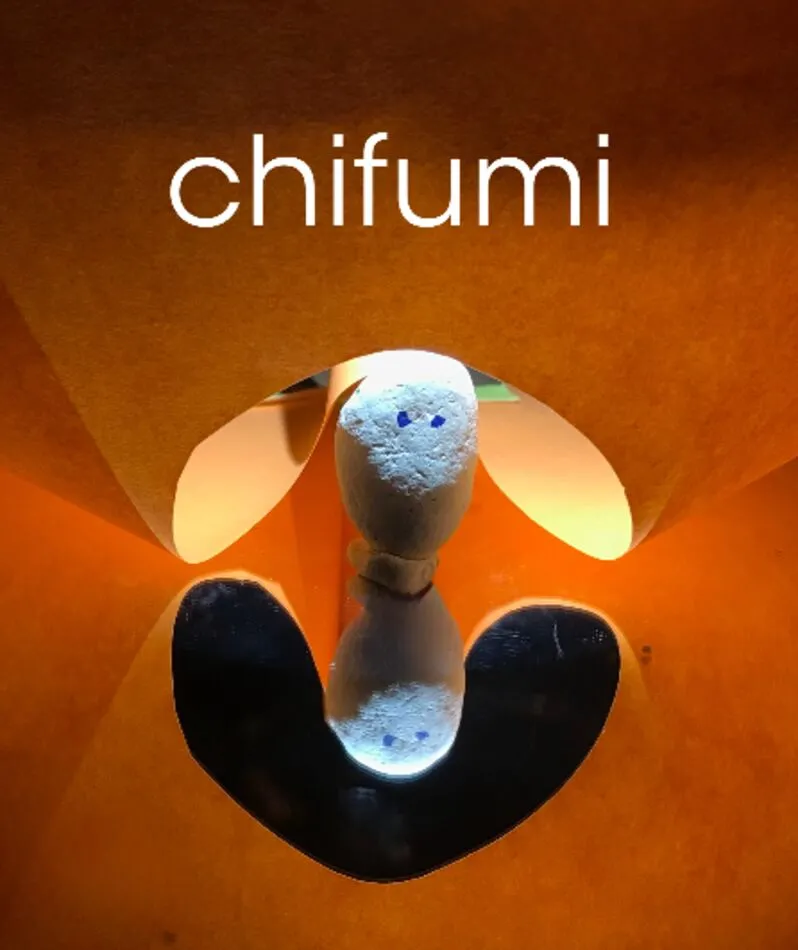 Affiche du spectacle Chifumi