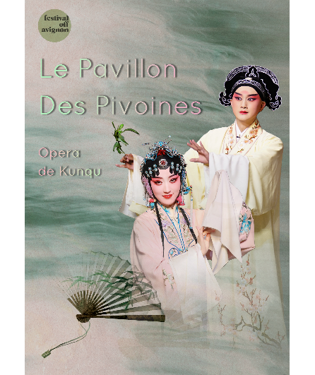 Affiche du spectacle Le pavillon des pivoines