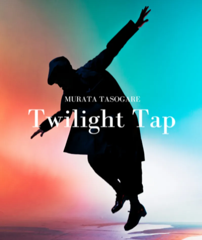 Affiche du spectacle Twilight Tap