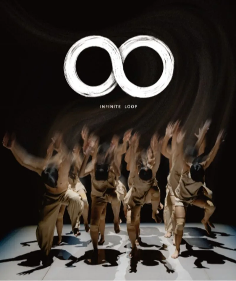 Affiche du spectacle ∞ ‒ Infinity Loop