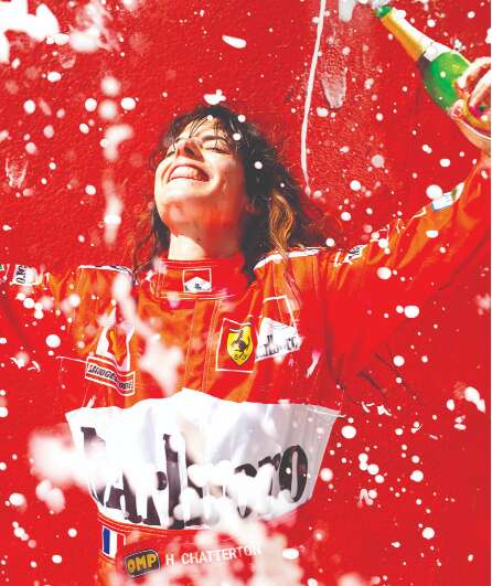 Affiche du spectacle Furie